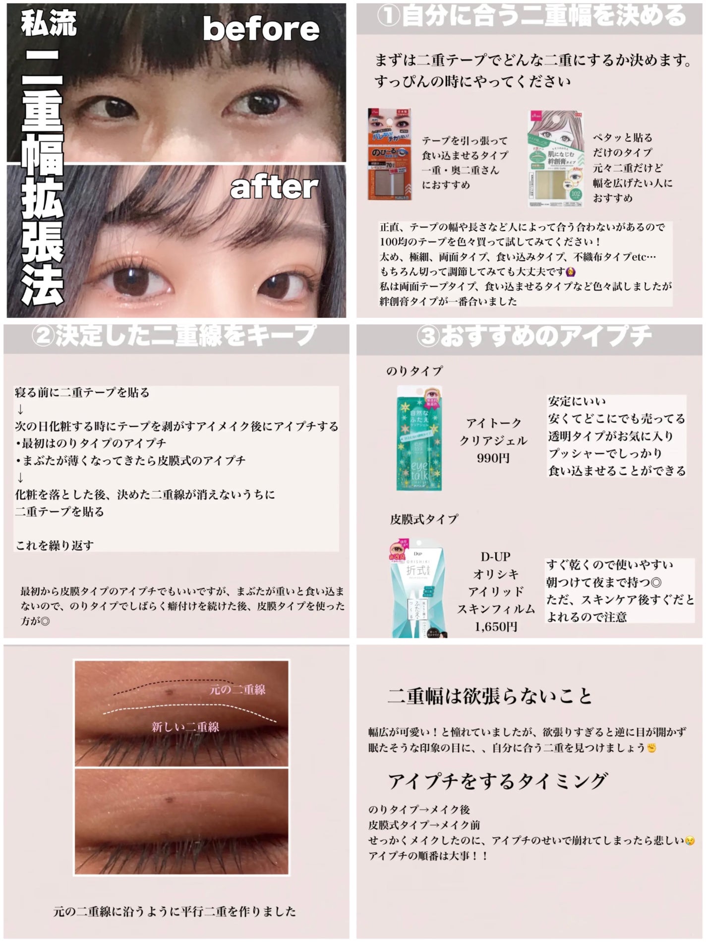 シェーディングパウダー/キャンメイク/シェーディングを使ったクチコミ(4枚目)