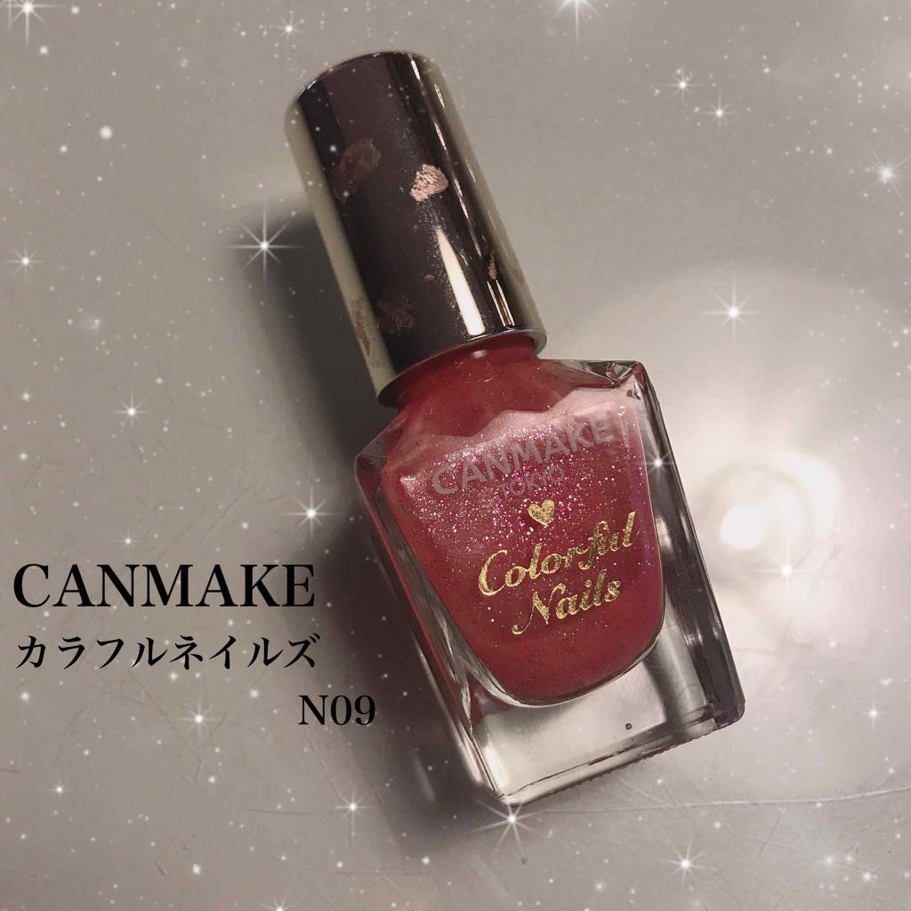 カラフルネイルズ N09 ピーチスカッシュ/キャンメイク/マニキュアを使ったクチコミ（1枚目）