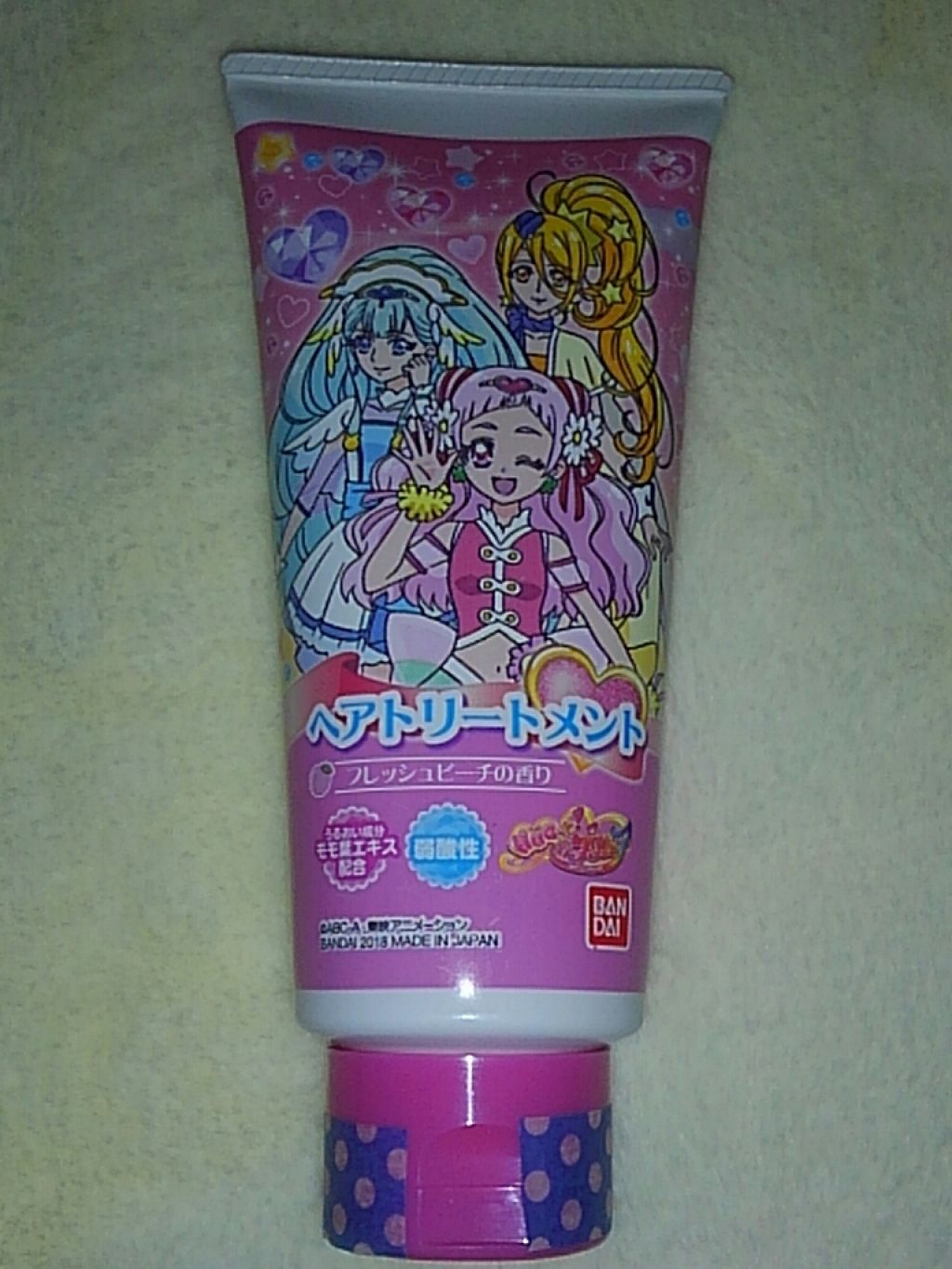 プリキュアヘアトリートメント/BANDAI SPIRITS/洗い流すヘアトリートメントを使ったクチコミ（1枚目）