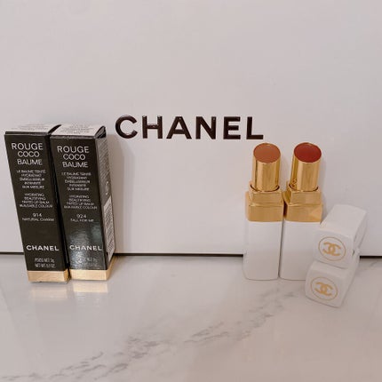 シャネル ルージュ ココ ボーム/CHANEL/口紅を使ったクチコミ(1枚目)