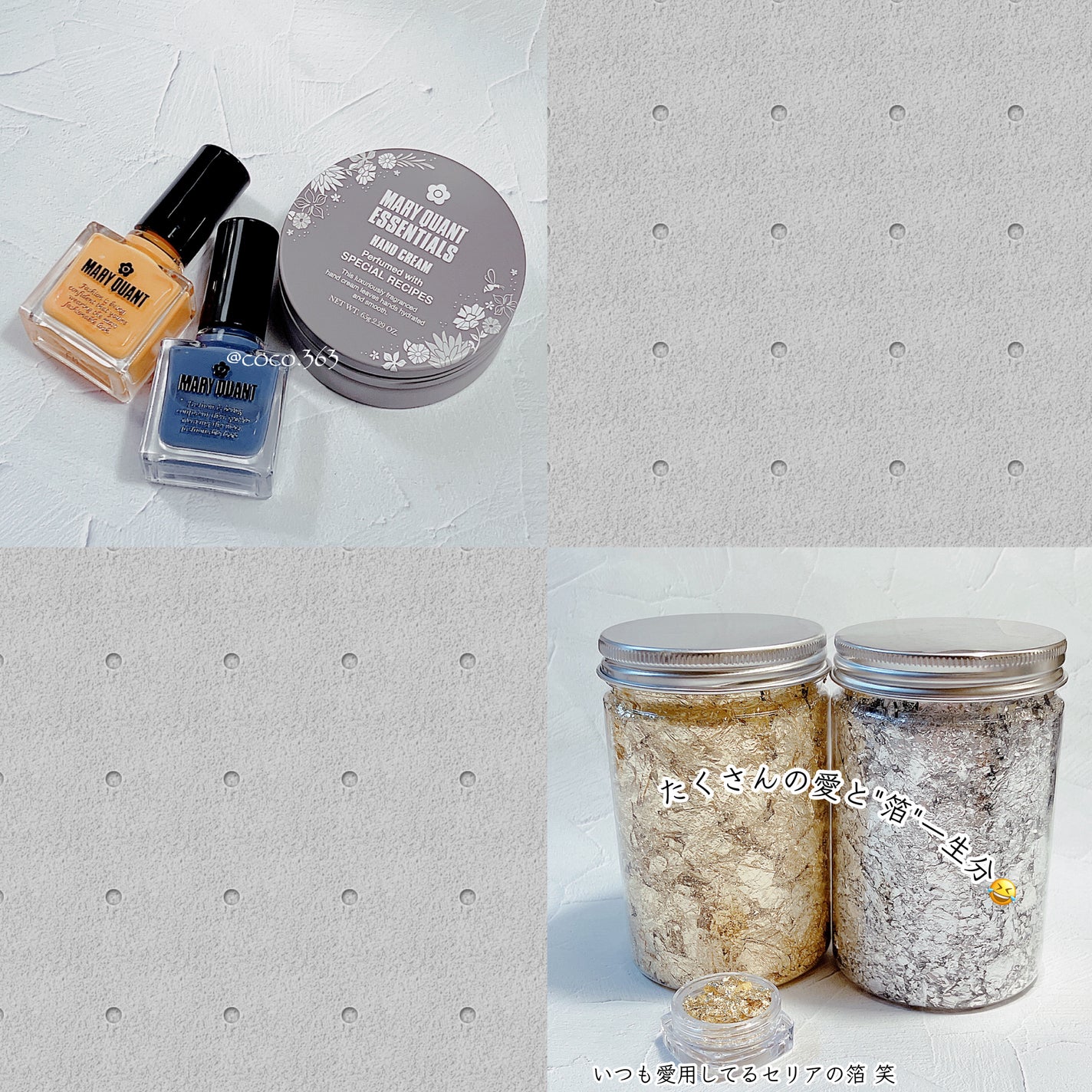 カラフルネイルズ/キャンメイク/マニキュアを使ったクチコミ(7枚目)