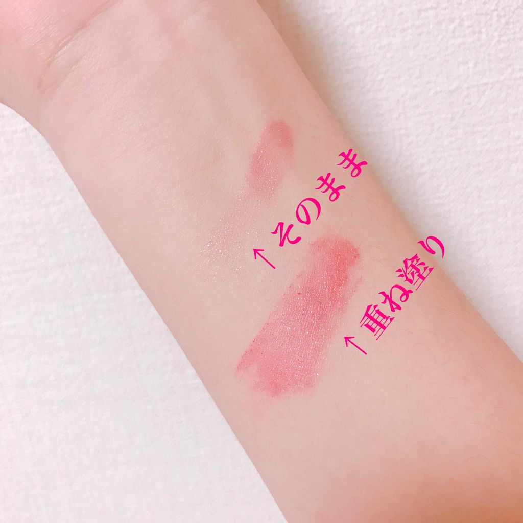 リップブロッサム/JILL STUART/口紅を使ったクチコミ（3枚目）