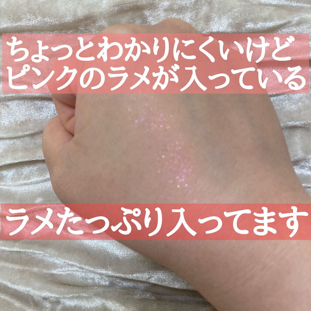 【旧】ディオールスキン ルージュ ブラッシュ/Dior/パウダーチークを使ったクチコミ(2枚目)