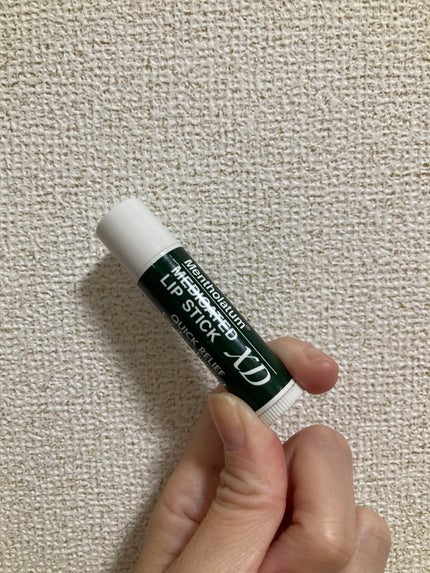薬用リップスティックXD/メンソレータム/リップクリームを使ったクチコミ(1枚目)