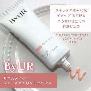 セラムフィット ヴェール デイ UV エッセンス/ByUR/日焼け止め・UVケアを使ったクチコミ（2枚目）