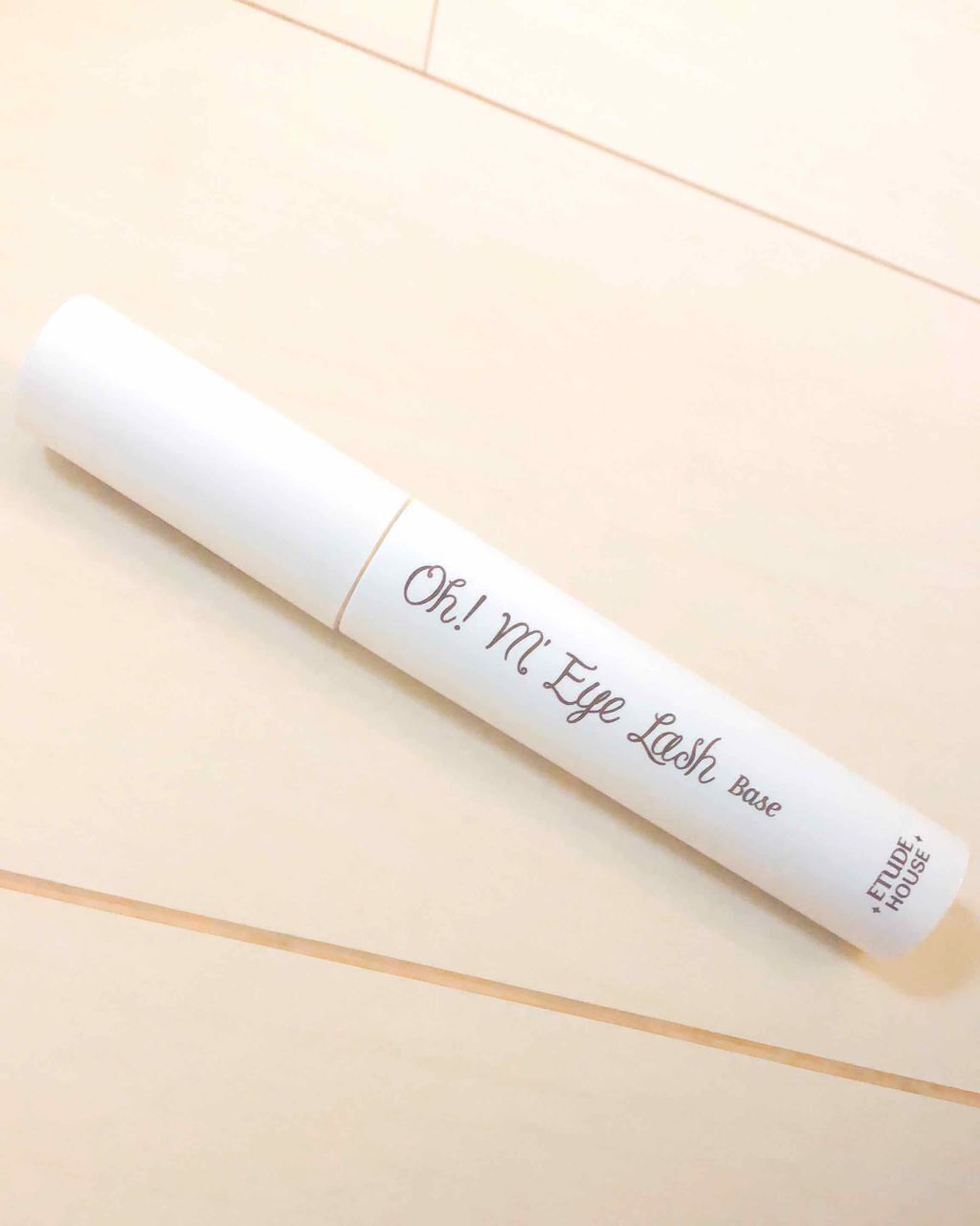 オーマイラッシュ マスカラベース/ETUDE/マスカラ下地を使ったクチコミ（1枚目）