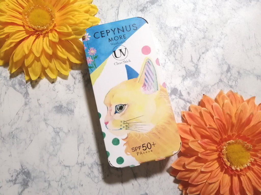 ウォッシャブル UV クリアスティック/CEPYNUS MORE(セピナス モア)/日焼け止めスティックを使ったクチコミ（1枚目）