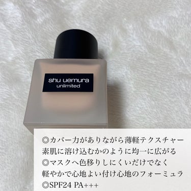 ライトリフレクティングセッティングパウダー　プレスト　N/NARS/プレストパウダーを使ったクチコミ（3枚目）