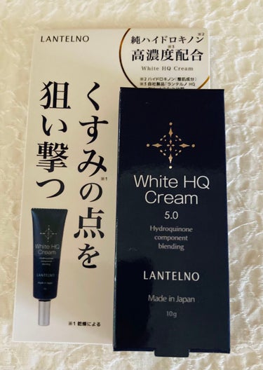 WhiteHQCream（ホワイトエイチキュークリーム）/LANTELNO/フェイスクリームを使ったクチコミ（1枚目）