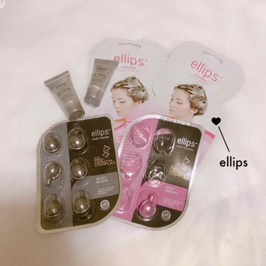 ヘアーオイル【シャイニーブラック】/ellips/ヘアオイルを使ったクチコミ（1枚目）