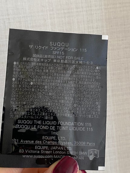ザ リクイド ファンデーション 115/SUQQU/リキッドファンデーションを使ったクチコミ(2枚目)
