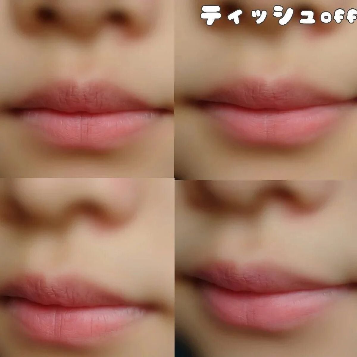ななみ on LIPS 「@bbia.japan様の#リップスティック紹介✨#マッ..」(6枚目)
