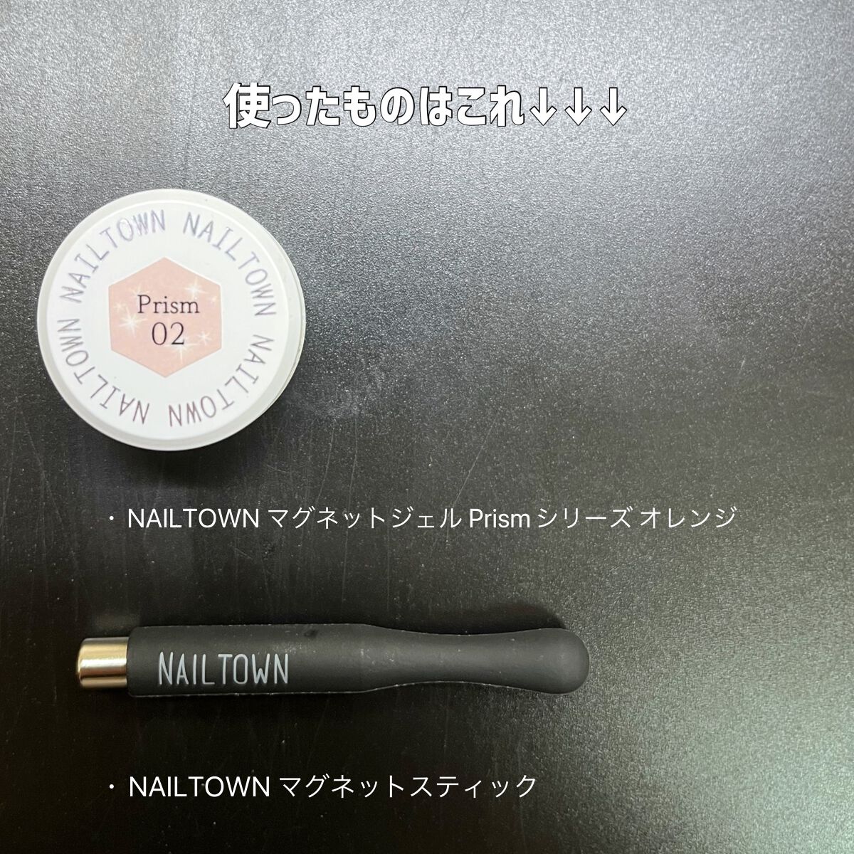 irogel/irogel(イロジェル)/ジェルネイルを使ったクチコミ(4枚目)