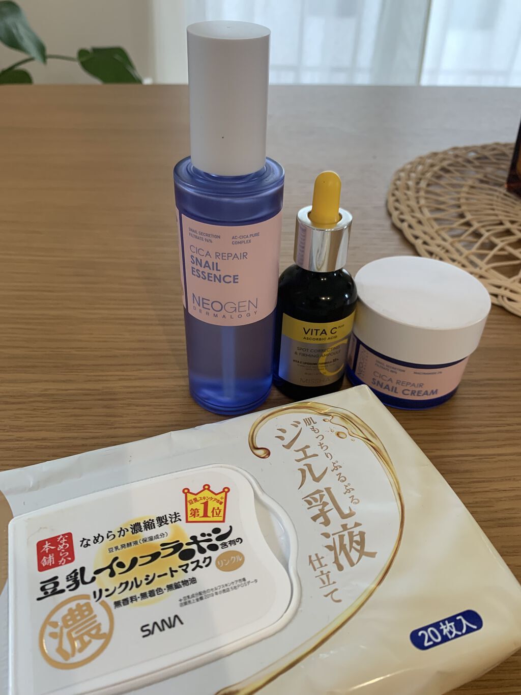 リンクルシートマスク Ｎ/なめらか本舗/シートマスク・パックを使ったクチコミ（1枚目）