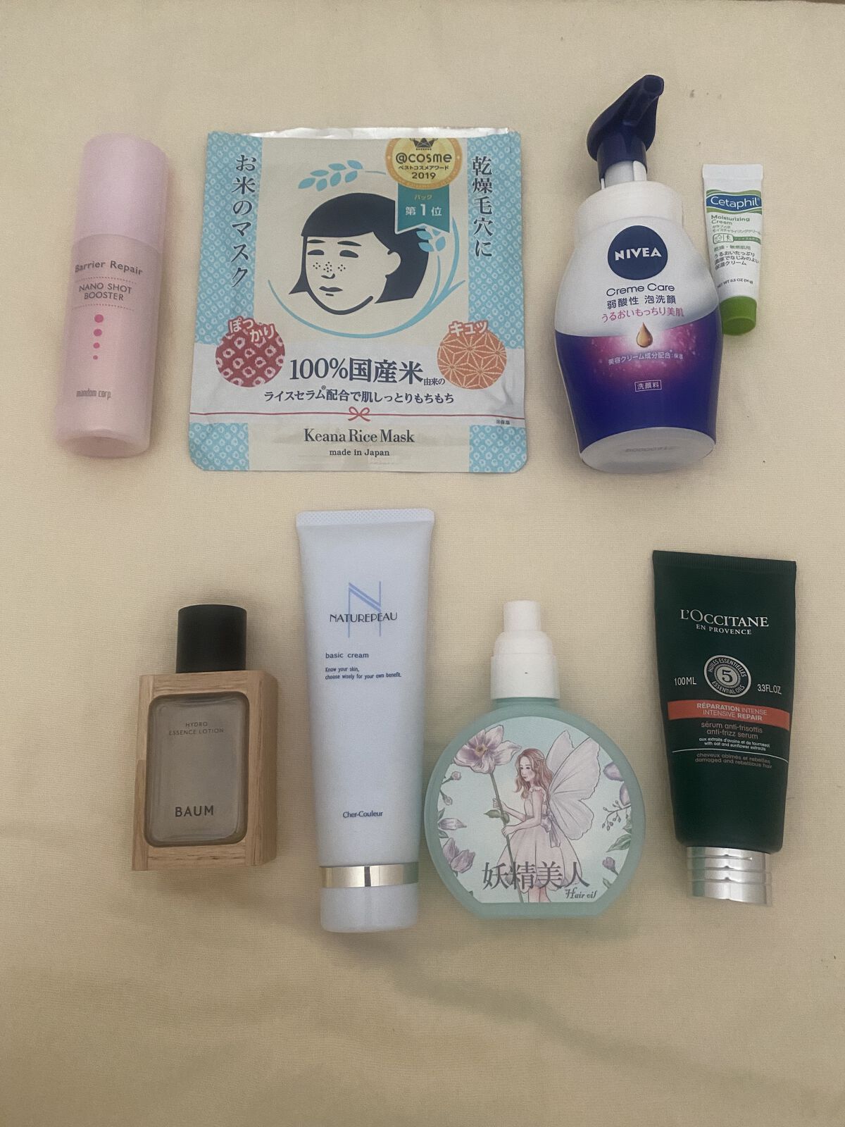 ハイドロ エッセンスローション/BAUM/化粧水を使ったクチコミ（1枚目）