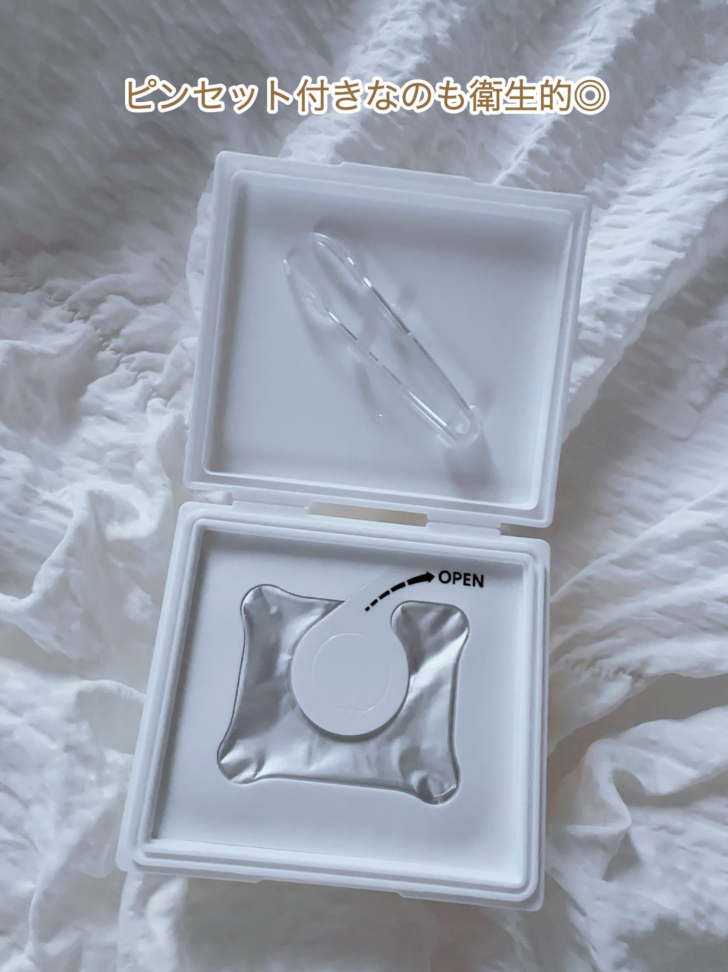 5番 白玉グルタチオンCフィルムパッド/numbuzin/トナーパッドを使ったクチコミ(4枚目)