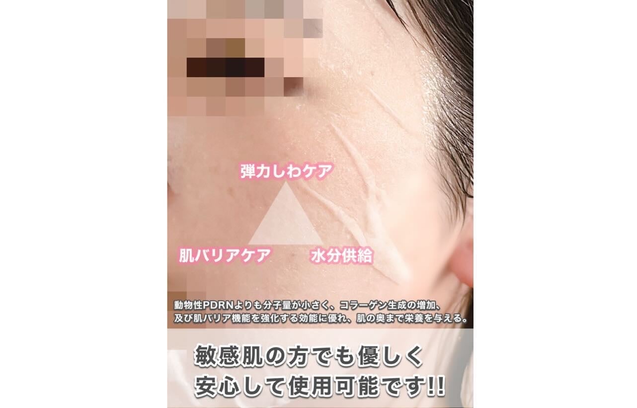 美肌ちゃん🌷 on LIPS 「-----꒰♡꒱-----ネイチャーリパブリック様から提供して..」(4枚目)