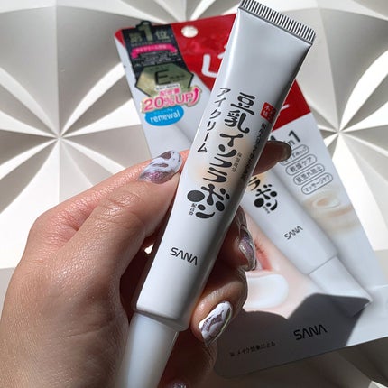 目元ふっくらクリーム NC/なめらか本舗/アイケア・アイクリームを使ったクチコミ(3枚目)