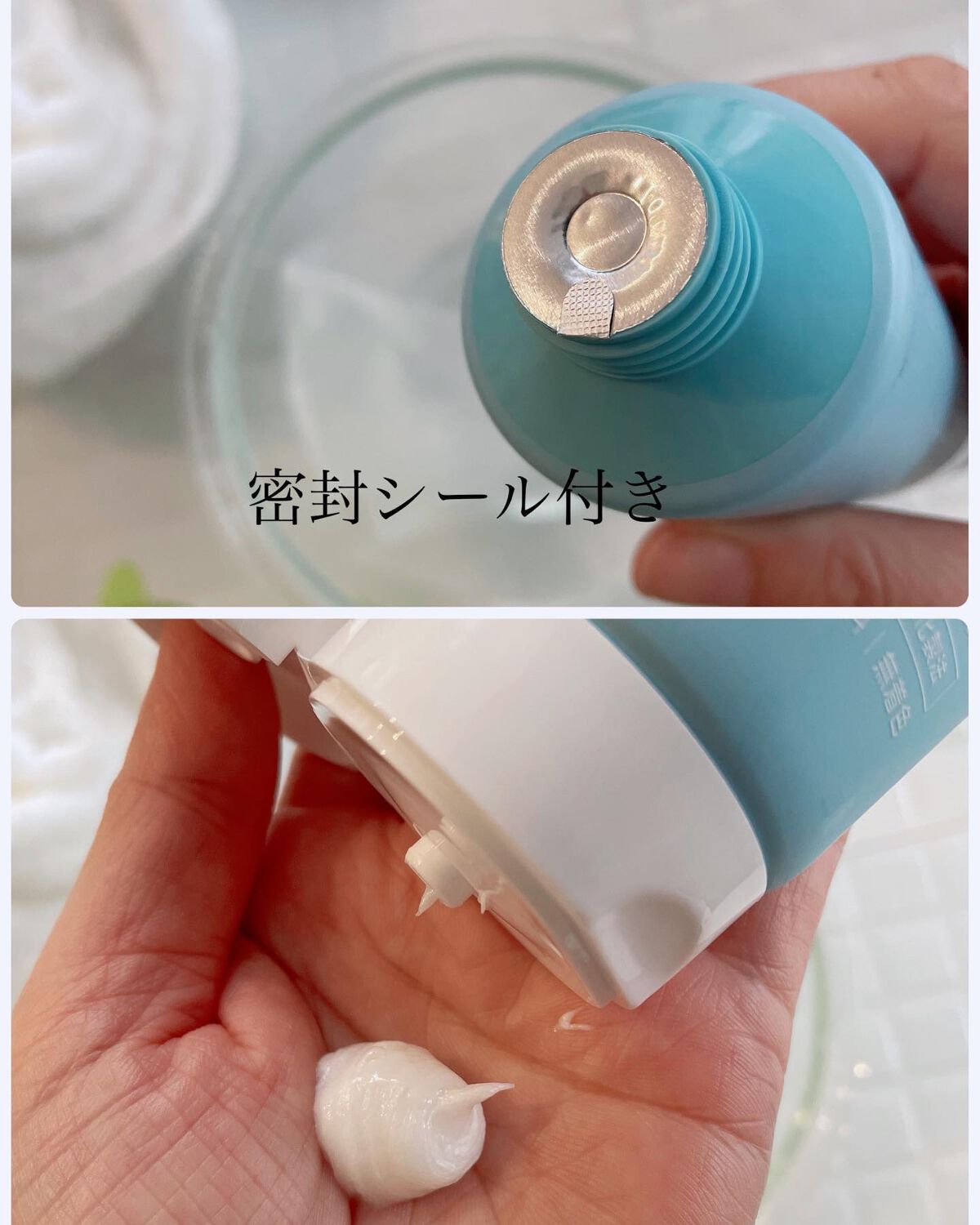 アミノネクリアウォッシュ/Cure/洗顔フォームを使ったクチコミ（3枚目）