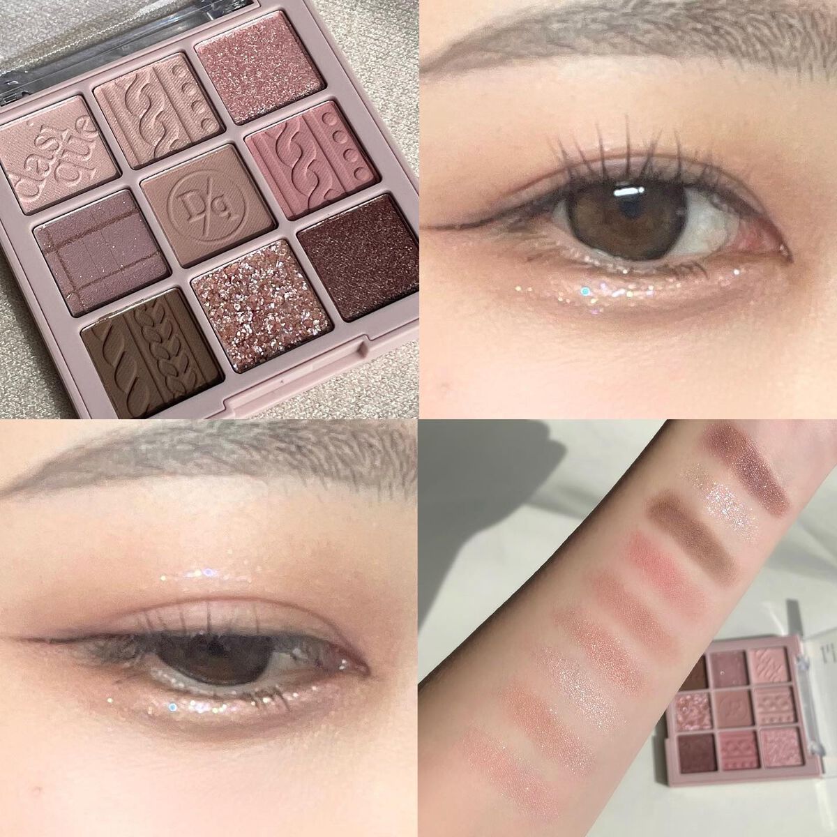 シャドウパレット/dasique/アイシャドウパレットを使ったクチコミ(1枚目)