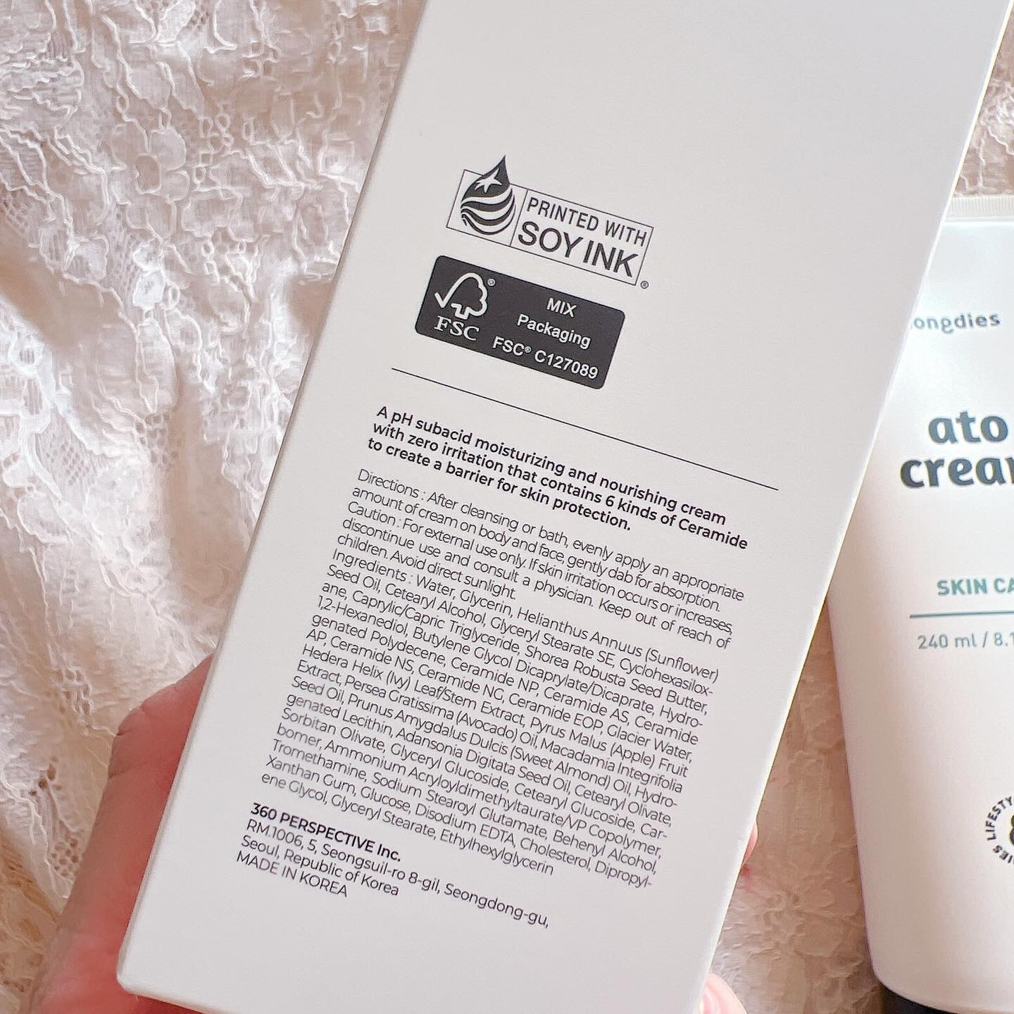 ベビー・アトクリーム/モンディエス/ボディクリームを使ったクチコミ（2枚目）