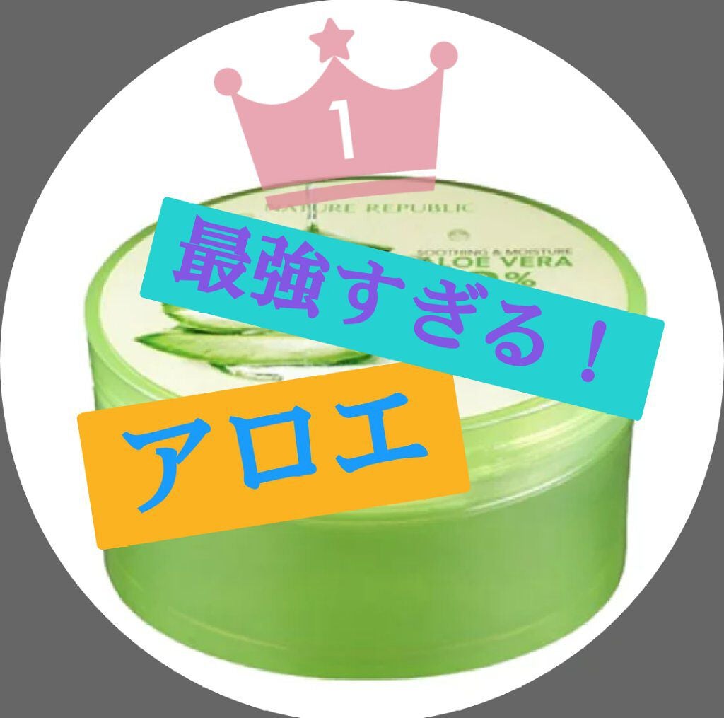 돌비늘 on LIPS 「みなさん、こんにちは!돌비늘です!🥰今回は私がやってみてとても..」(1枚目)