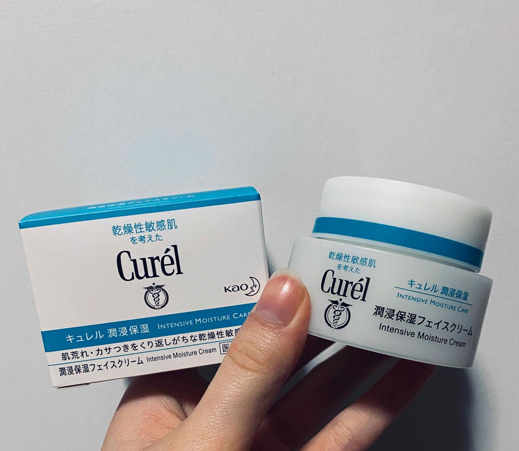 潤浸保湿 フェイスクリーム/キュレル/フェイスクリームを使ったクチコミ(1枚目)
