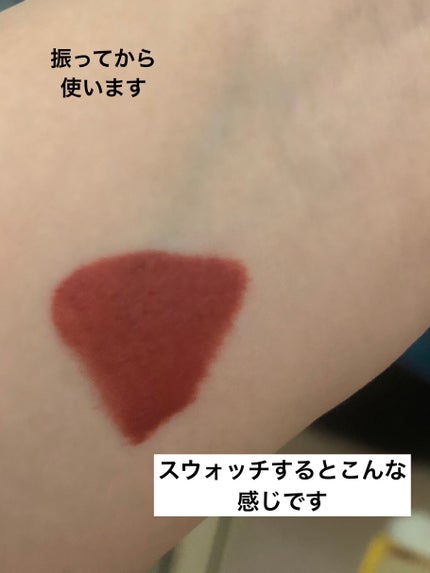 SPã¹ã〠ãŽã£ãã«ã€ã³ã¯/MAYBELLINE NEW YORK/å£çŽ
ã䜿ã£ãã¯ãã³ãïŒ2æç®ïŒ