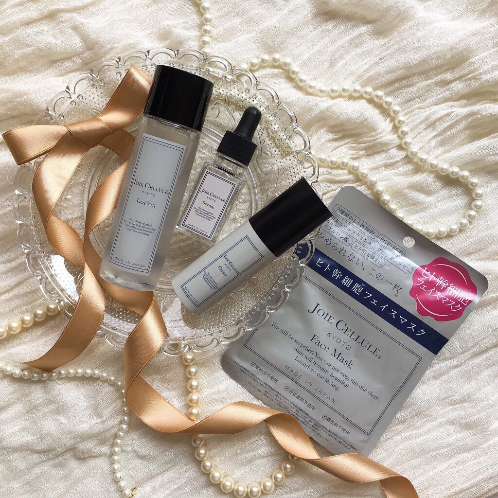 ジョワセリュール ローション/JOIE CELLULE/化粧水を使ったクチコミ（1枚目）