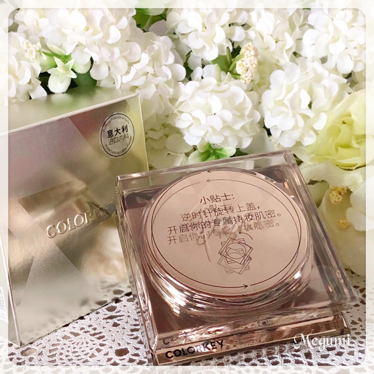 COLORKEY プリズマナチュラルセッティングパウダーのクチコミ「🍀🍀🍀🍀
COLORKEY(カラーキー)  様より、とっても素敵なフェイスパウダーをモニターさ.....」（2枚目）