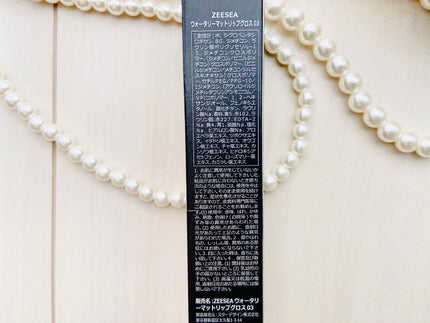 ウォータリーマットリップグロス/ZEESEA/リップグロスを使ったクチコミ(4枚目)