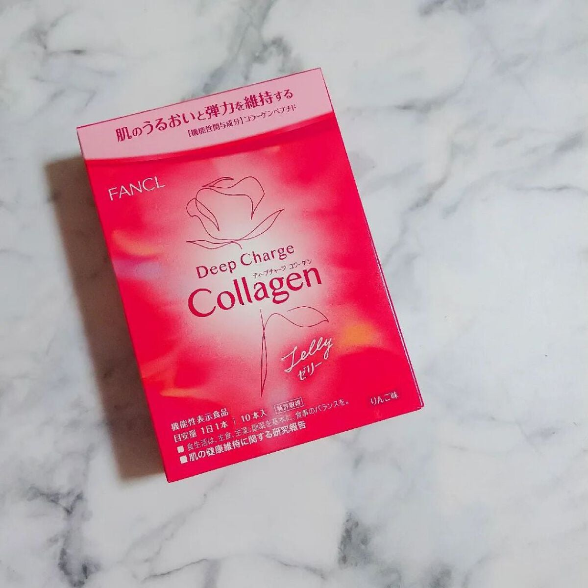 ディープチャージ コラーゲン スティックゼリー/ファンケル/美容サプリメントを使ったクチコミ(1枚目)
