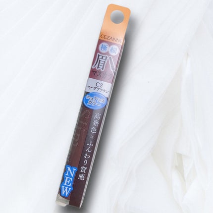 極細アイブロウマスカラ/CEZANNE/眉マスカラを使ったクチコミ(2枚目)