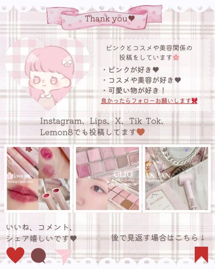 パンテノールバリアアンプル/COSNORI/美容液を使ったクチコミ(6枚目)