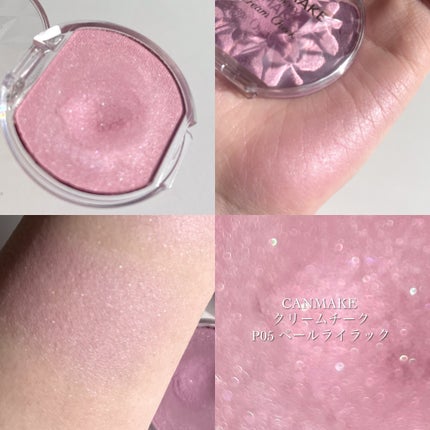 クリームチーク(パールタイプ)/キャンメイク/ジェル・クリームチークを使ったクチコミ(5枚目)