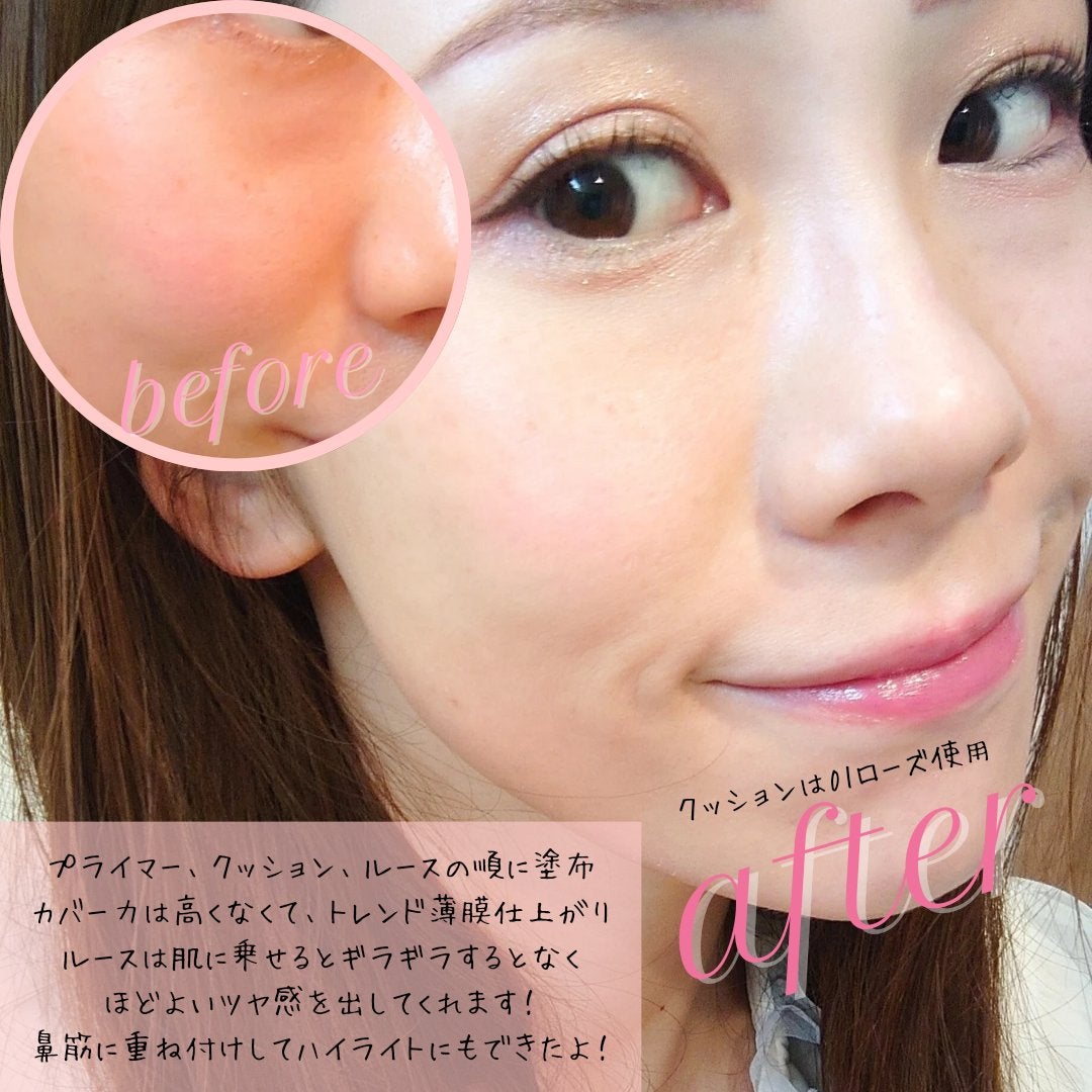 キスミー フェルム クッションワンダーラストSP/キスミー フェルム/クッションファンデーションを使ったクチコミ(6枚目)