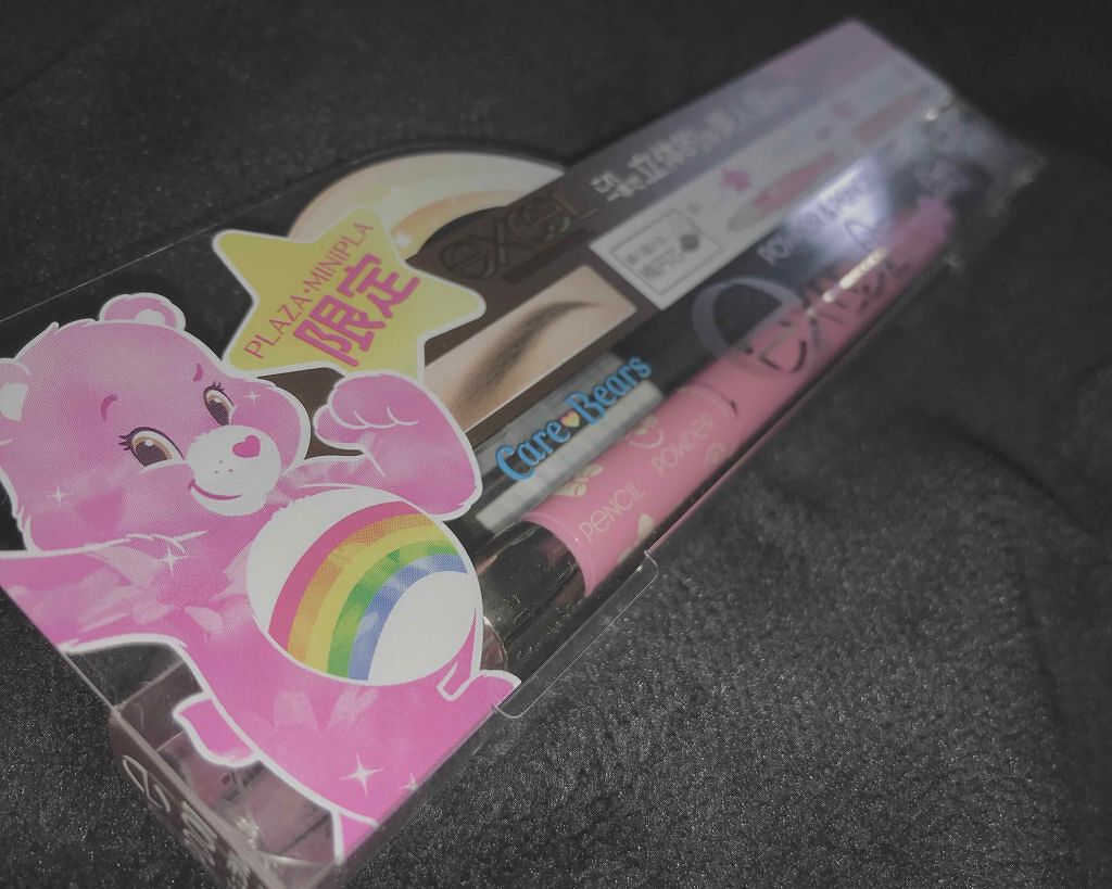 パウダー＆ペンシル　アイブロウＥＸ/excel/アイブロウペンシルを使ったクチコミ（1枚目）