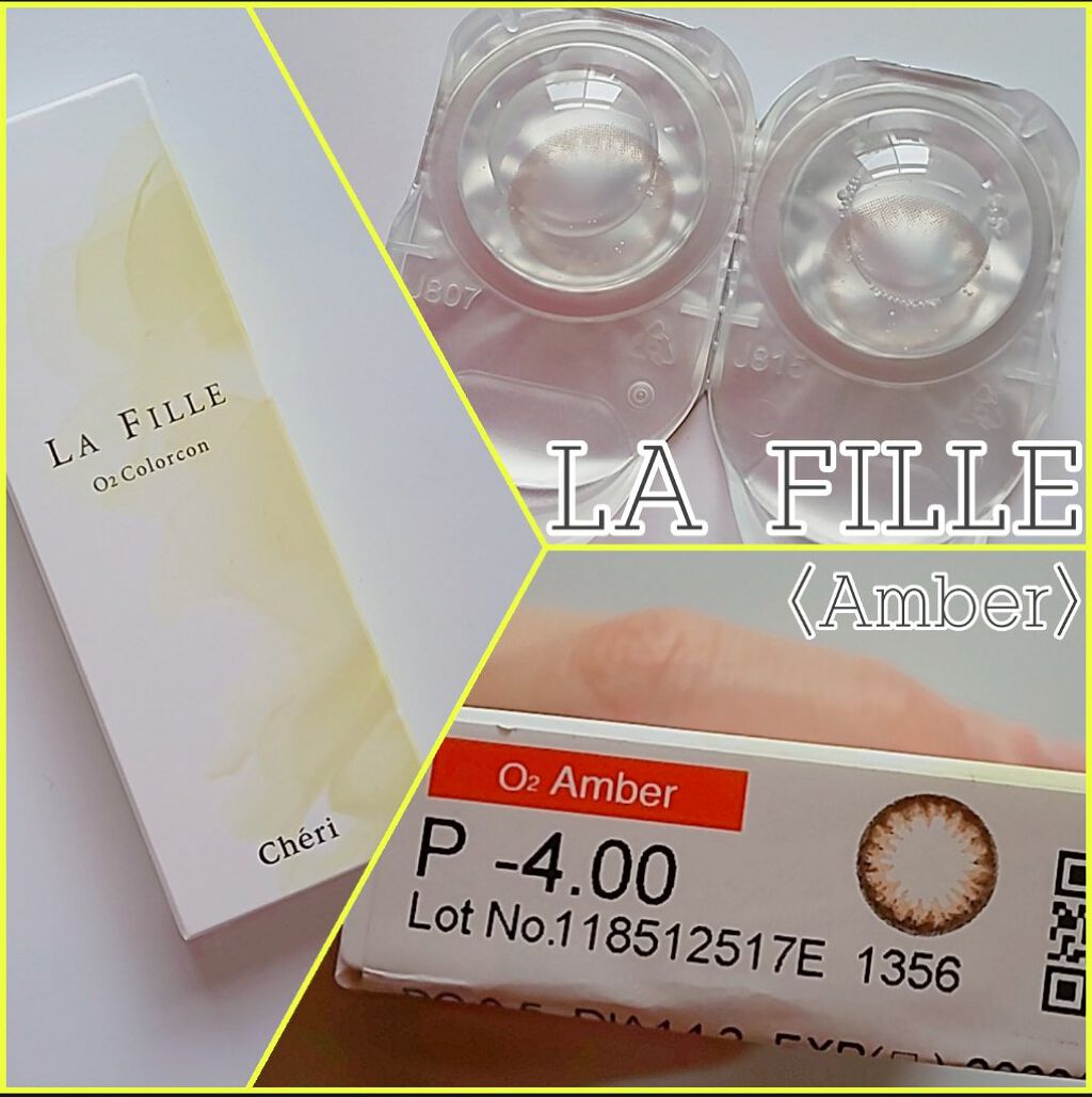 LA FILLE (ラ・フィーユ)/LA FILLE/カラーコンタクトレンズを使ったクチコミ（1枚目）