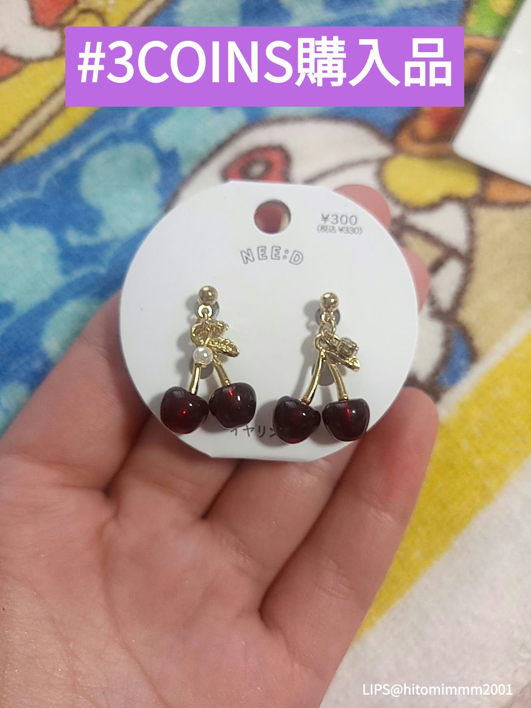イヤリング/3COINS/その他を使ったクチコミ（1枚目）
