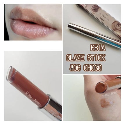 オーバーグレイズスティック 06 チョコグレイズ/BBIA/口紅の画像