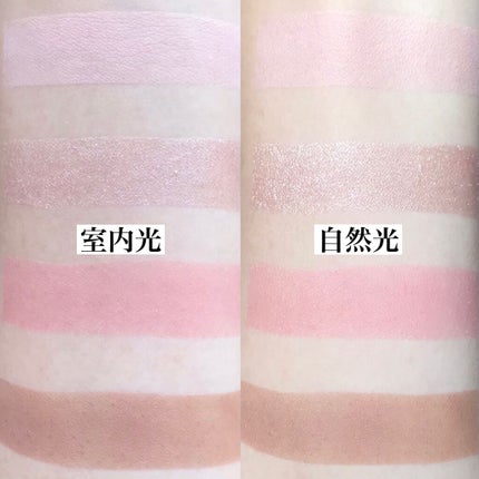 アニマルアイシャドウ(4シェード)/ZEESEA/アイシャドウパレットを使ったクチコミ(6枚目)