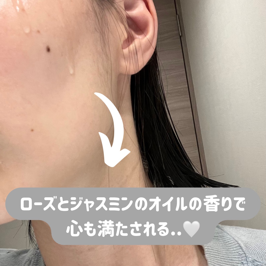 ルミエール ヴァイタルC/FEMMUE/ブースター・導入液を使ったクチコミ（3枚目）