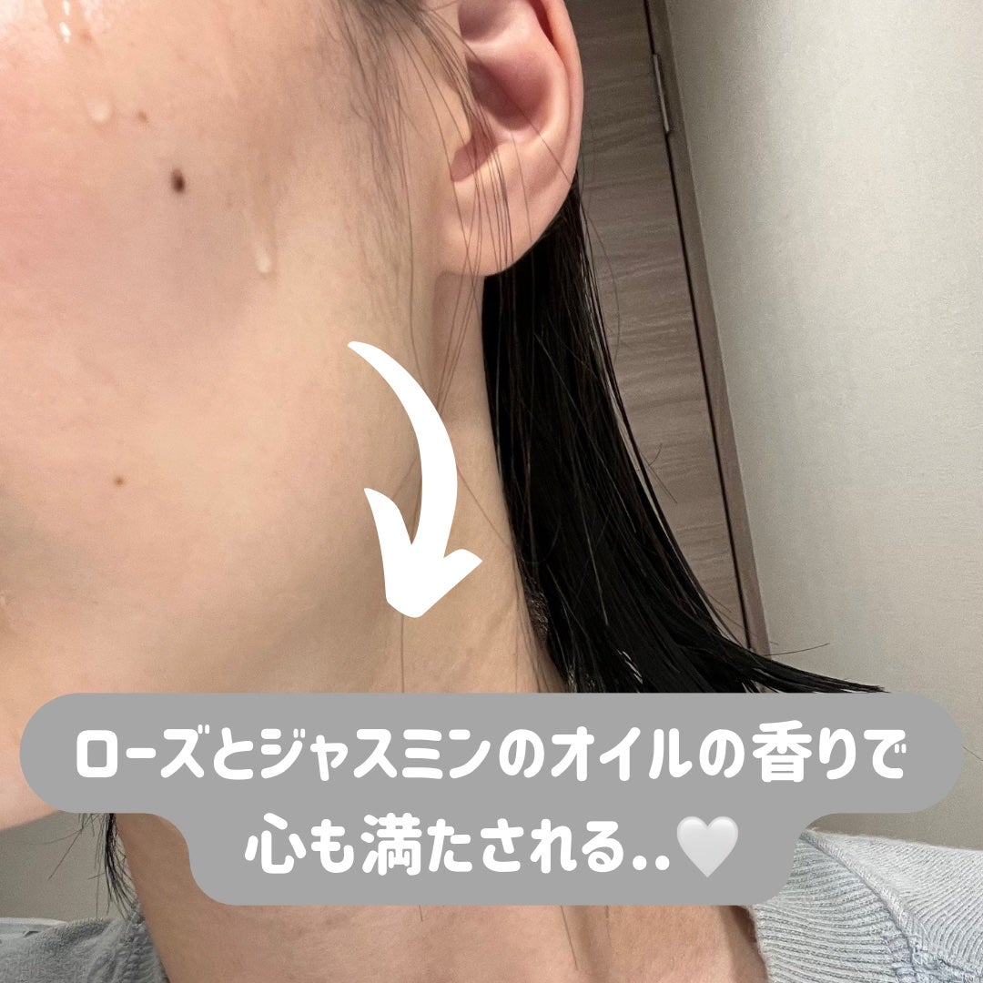 ルミエール ヴァイタルC/FEMMUE/ブースター・導入液を使ったクチコミ(3枚目)