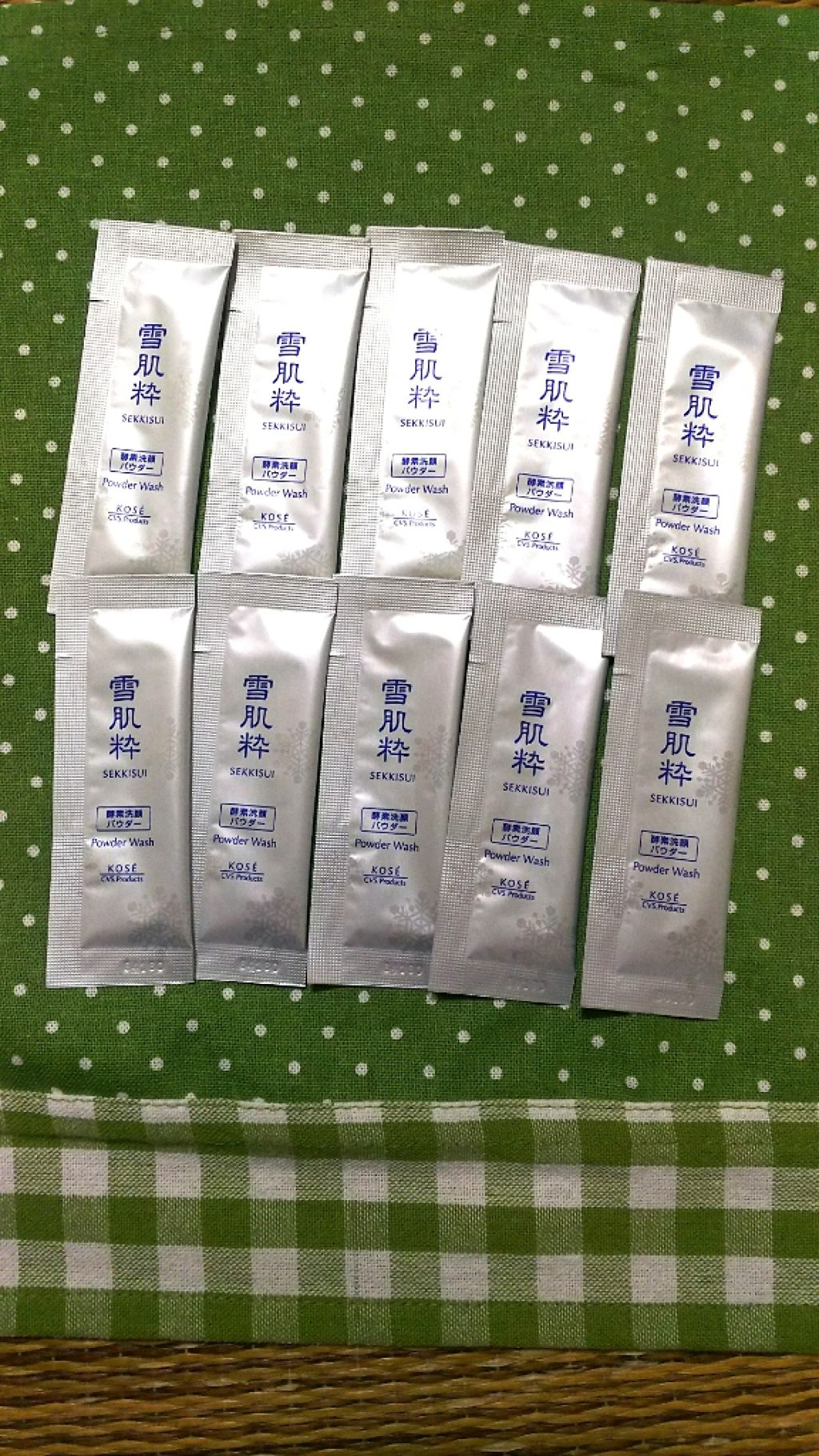 酵素洗顔パウダー/雪肌粋/洗顔パウダーを使ったクチコミ（1枚目）