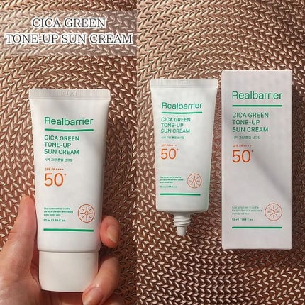 セラ水分バリア日焼け止め/Real Barrier/日焼け止めクリームを使ったクチコミ(5枚目)