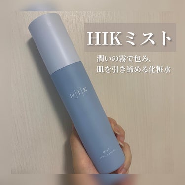 HIK ミスト/HIK/ミスト状化粧水を使ったクチコミ（2枚目）