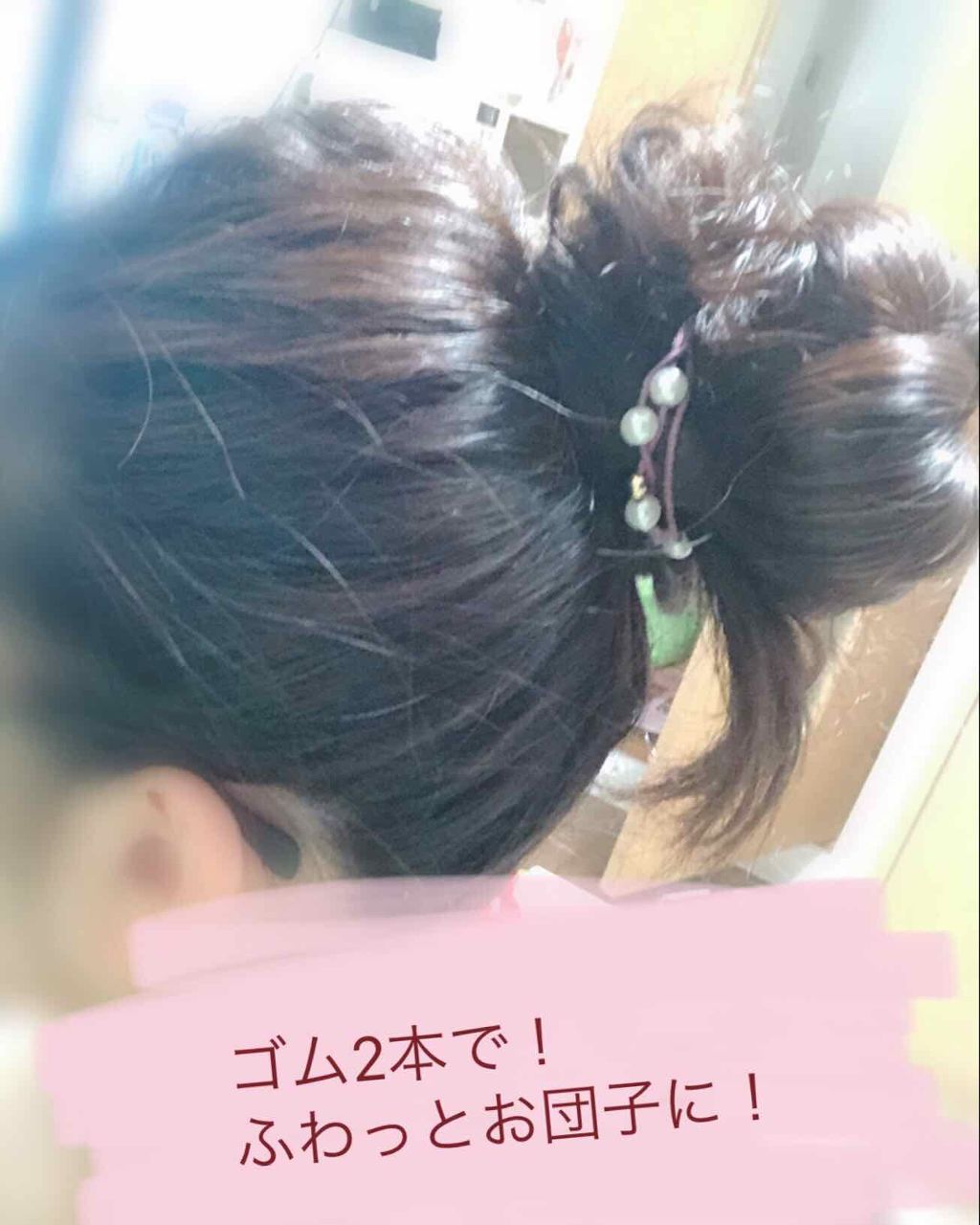 トリートメントバーム/LILAY/ヘアバームを使ったクチコミ（2枚目）