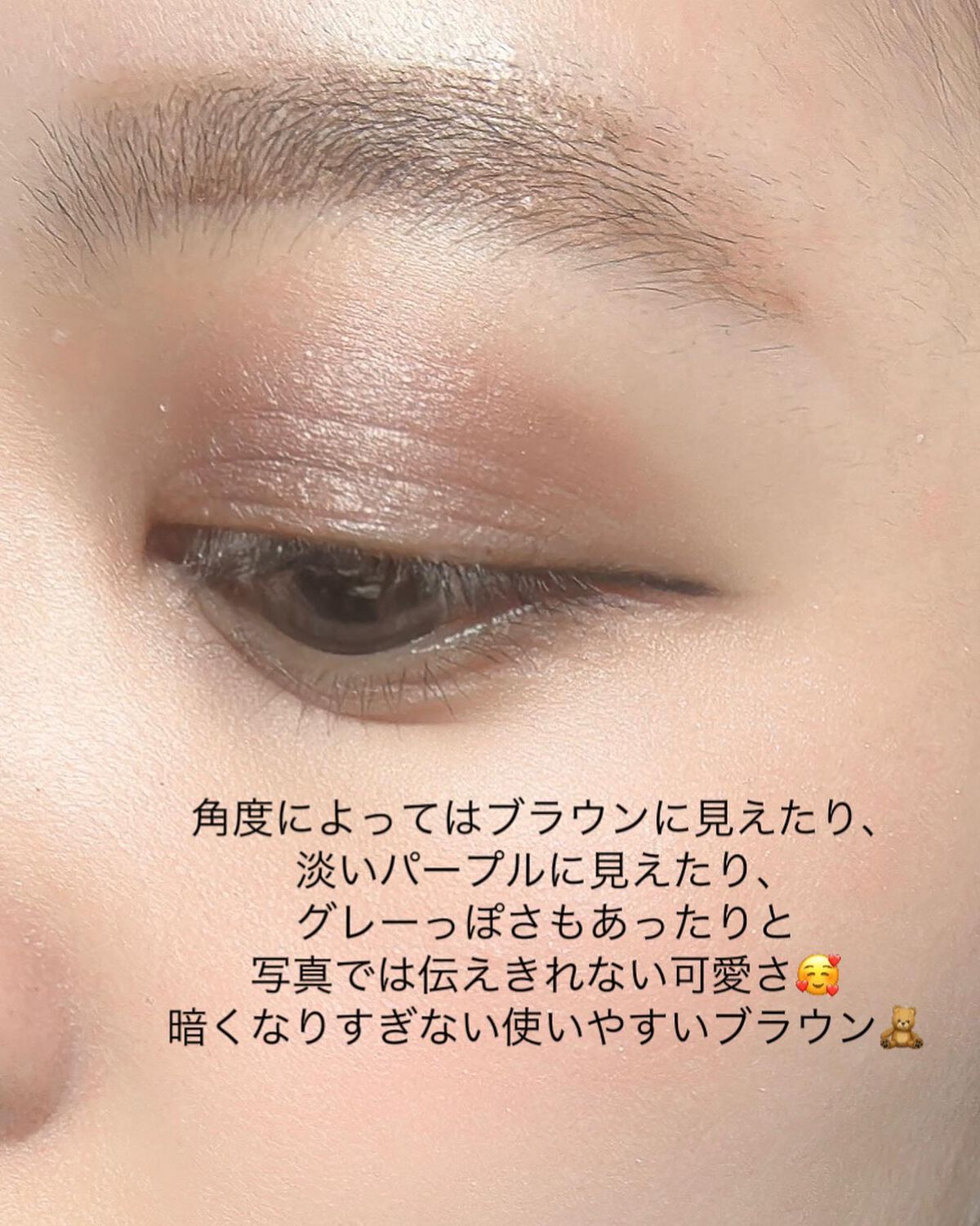 インナーグロウ チークパウダー/SHISEIDO/パウダーチークを使ったクチコミ（3枚目）