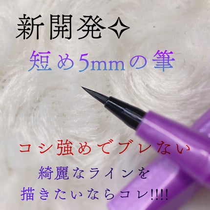 ãå¯çã¢ã€ã©ã€ããŒãã·ã§ãŒãçãªããã/ããžã£ãŽã¥/ãªãããã¢ã€ã©ã€ããŒã䜿ã£ãã¯ãã³ãïŒ4æç®ïŒ