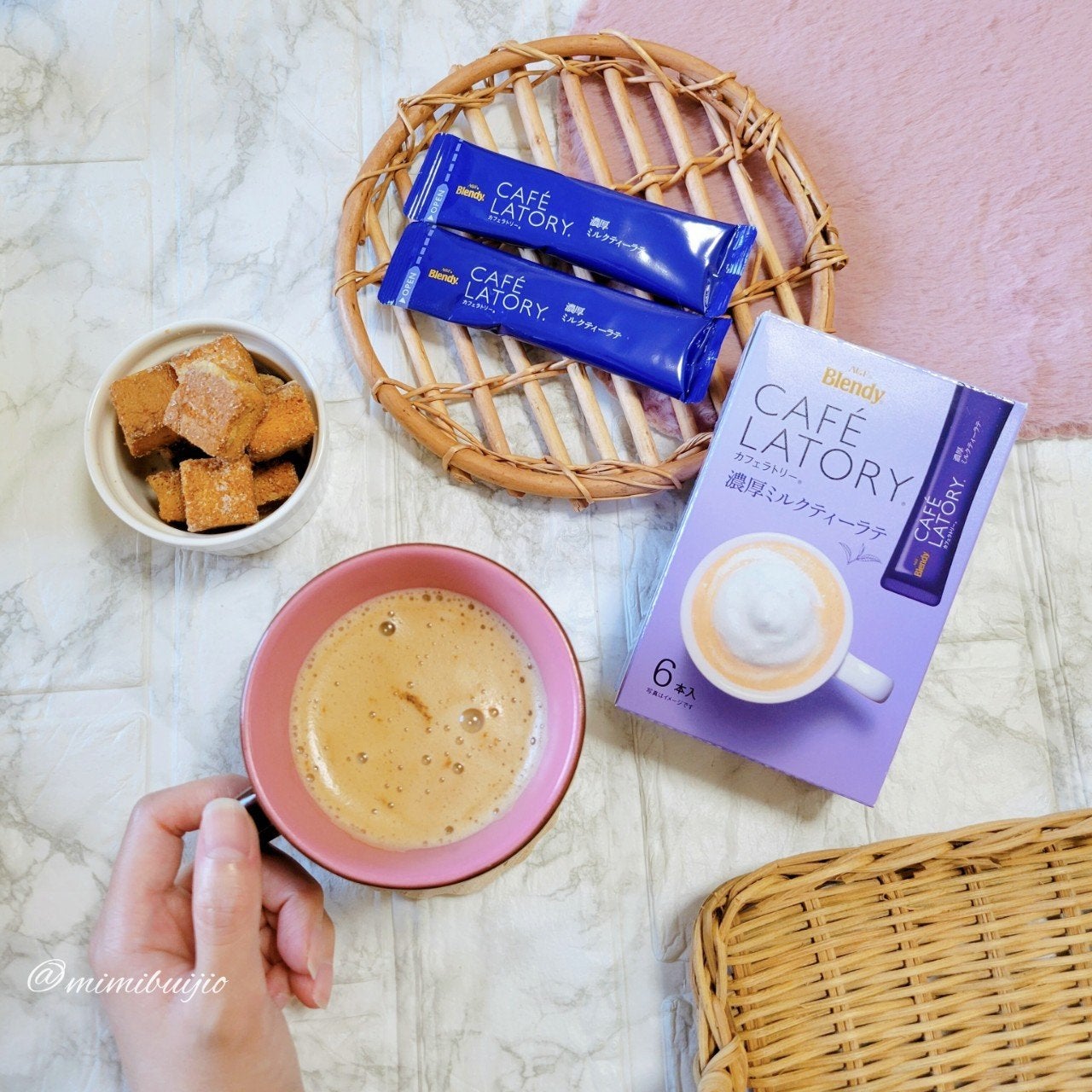 yuki on LIPS 「𝕪𝕦𝕞𝕞𝕪。·͜·。♡/バタバタと大変な日々…ふぅと一息つきた..」(2枚目)